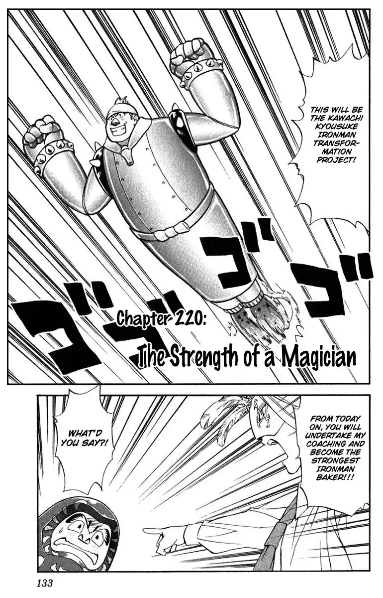 Yakitate Japan Chapter 220 1